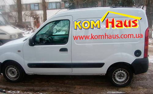 Доставка Komhaus